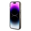 Etui Karl Lagerfeld do iPhone 15 Pro Liquid Glitter – Choupette – Przezroczyste